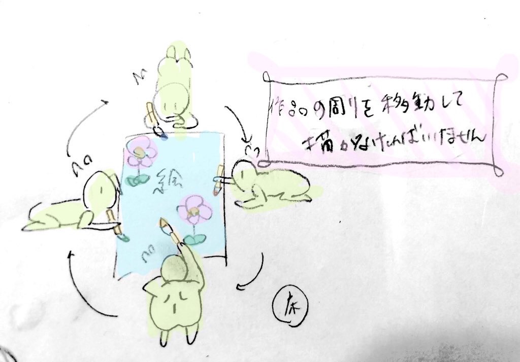 f:id:Metamo17:20191220060733j:image f:id:Metamo17:20191220060733j:image