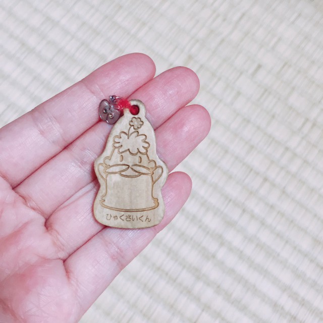 f:id:Mettan:20190726170941j:image f:id:Mettan:20190726170941j:image