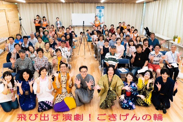 f:id:Mettan:20190728201851j:image f:id:Mettan:20190728201851j:image