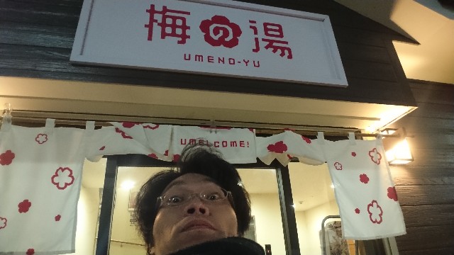 f:id:Mettan:20191225013410j:image f:id:Mettan:20191225013410j:image