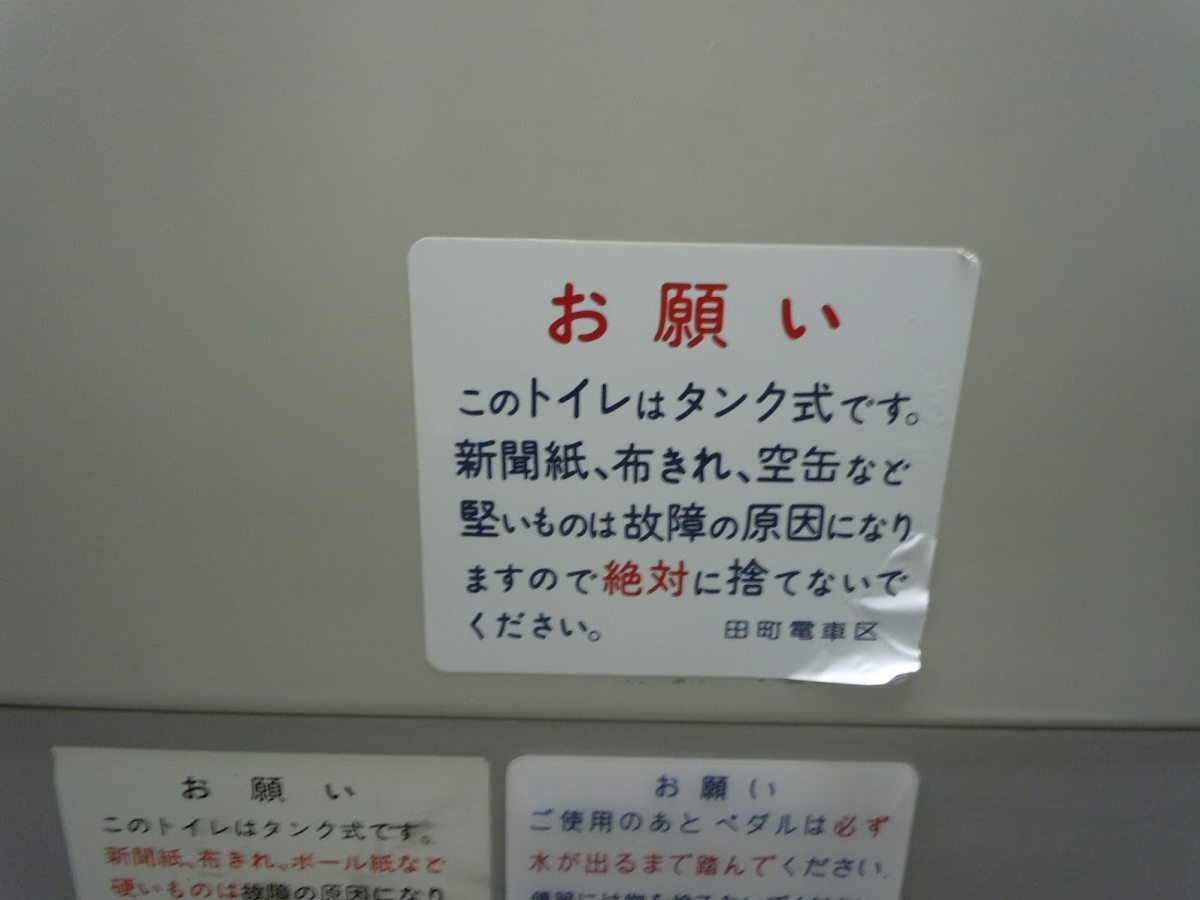 f:id:Mettpo:20210212123411p:plain
