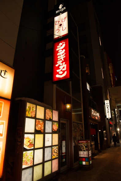 f:id:Mfotos:20171012072539j:plain f:id:Mfotos:20171012072539j:plain