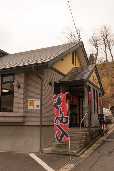 f:id:Mfotos:20171211043340j:plain f:id:Mfotos:20171211043340j:plain