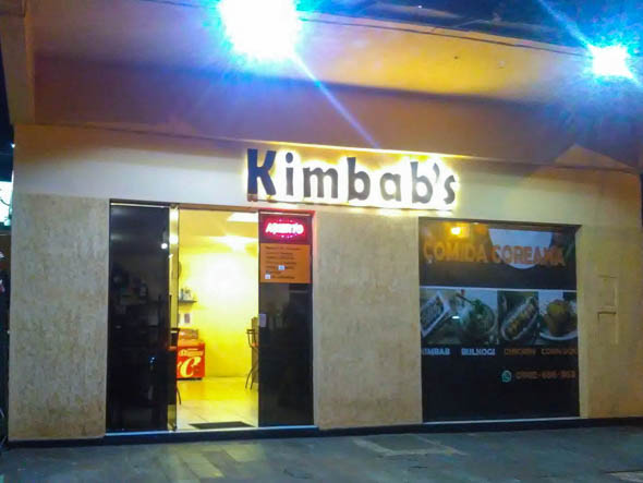 f:id:Mfotos:20200216051426j:plain f:id:Mfotos:20200216051426j:plain