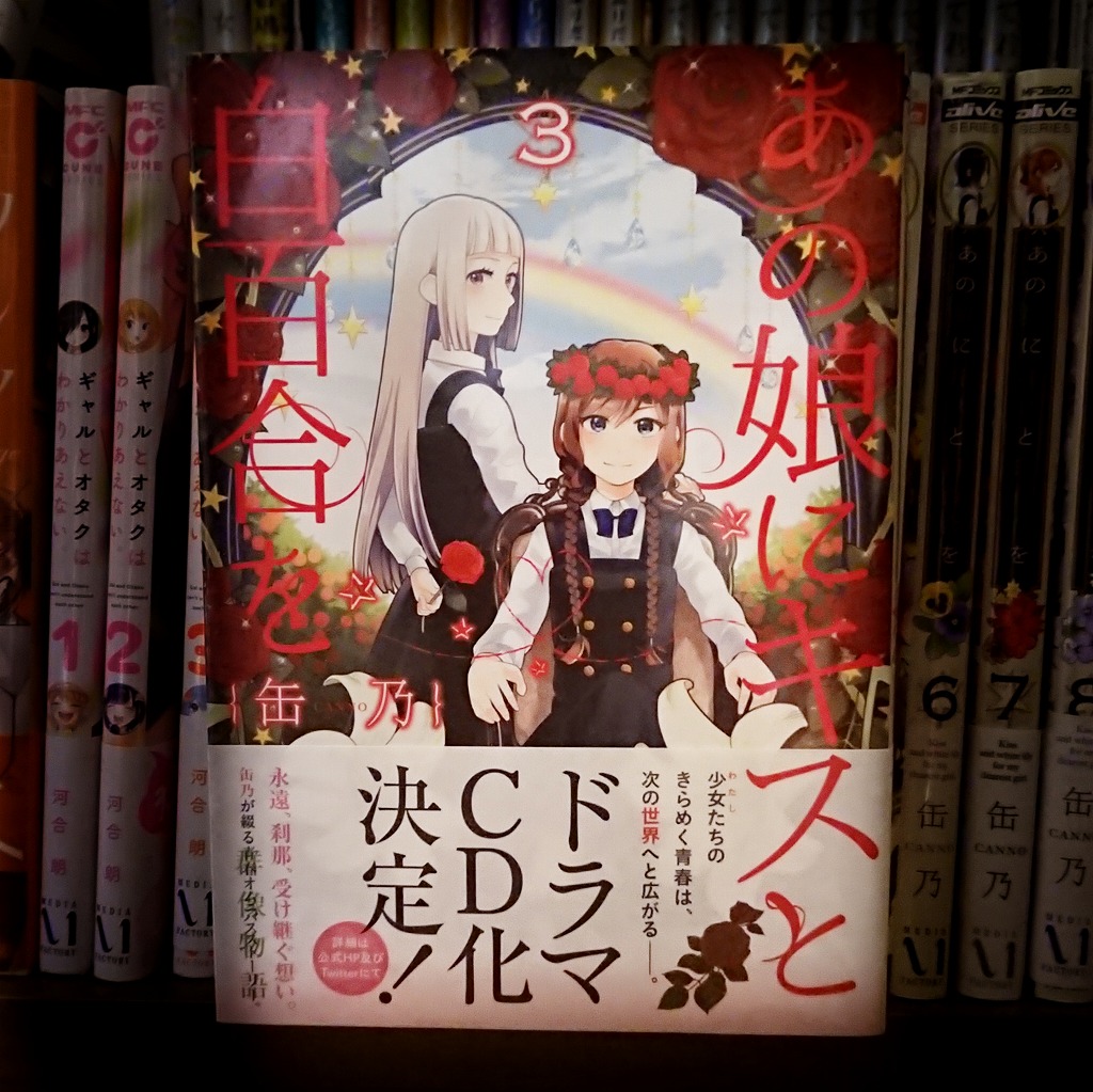 ルー ガルーとは 映画の人気 最新記事を集めました はてな ルー ガルーとは 映画の人気 最新記事を集めました はてな