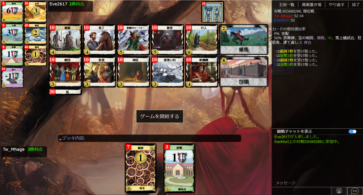 f:id:Mhage:20200822145711p:plain f:id:Mhage:20200822145711p:plain