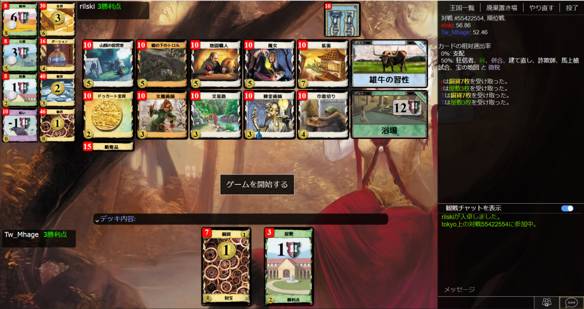 f:id:Mhage:20200917221427p:plain f:id:Mhage:20200917221427p:plain