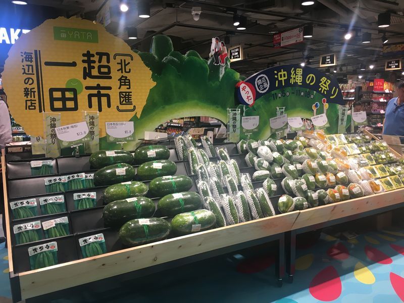 f:id:Mi02:20191108134927j:plain f:id:Mi02:20191108134927j:plain