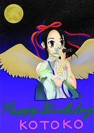 f:id:MiKOTo:20121104120643j:image f:id:MiKOTo:20121104120643j:image