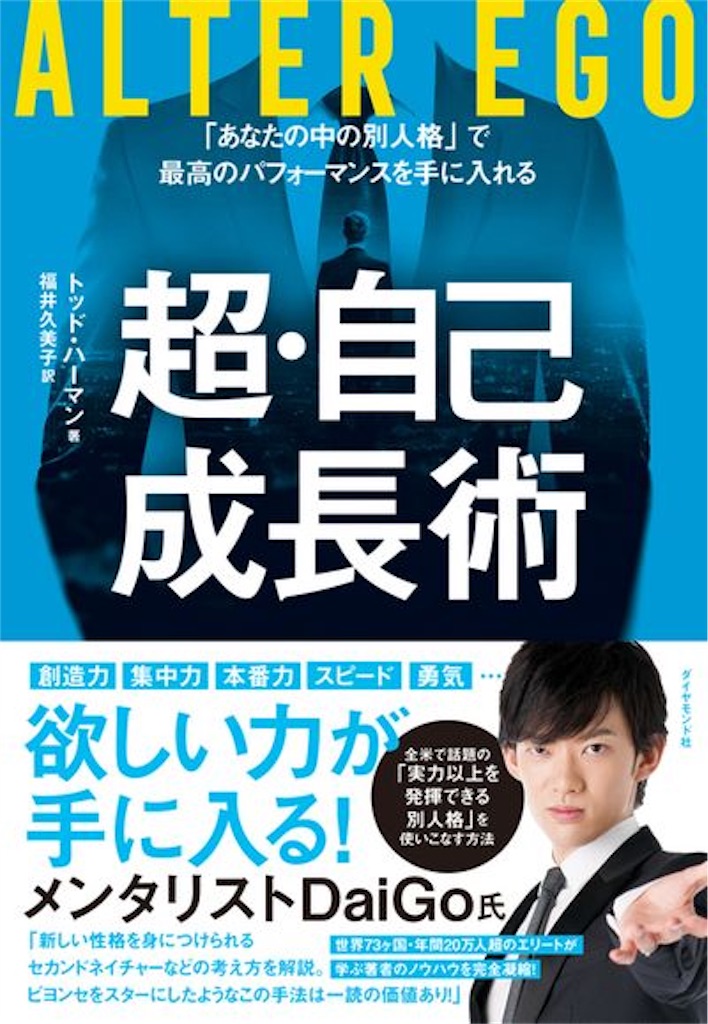 f:id:MiNS:20191215101128j:image f:id:MiNS:20191215101128j:image
