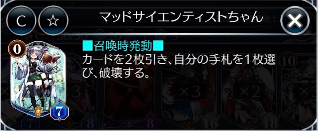 f:id:MiR41:20210920142436j:image