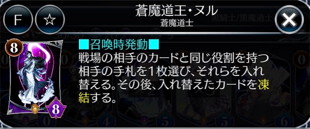 f:id:MiR41:20210920143932j:image