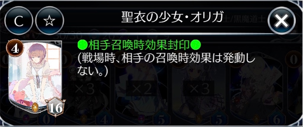 f:id:MiR41:20210920150913j:image
