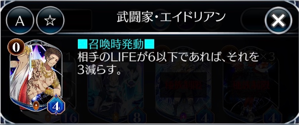 f:id:MiR41:20211007011658j:image