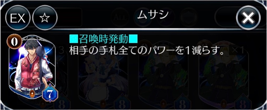 f:id:MiR41:20211007013617j:image