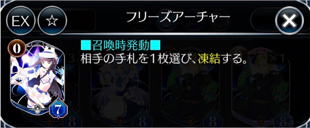 f:id:MiR41:20211007015024j:image