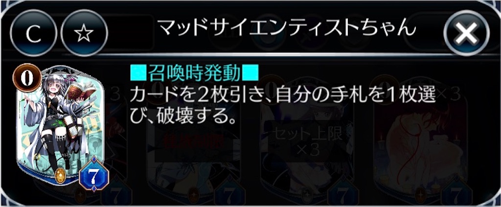 f:id:MiR41:20211007020219j:image