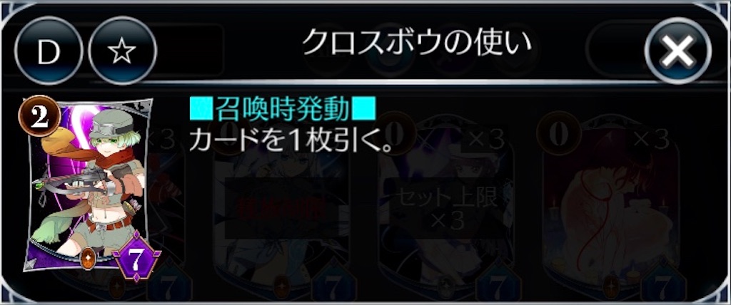 f:id:MiR41:20211007020707j:image