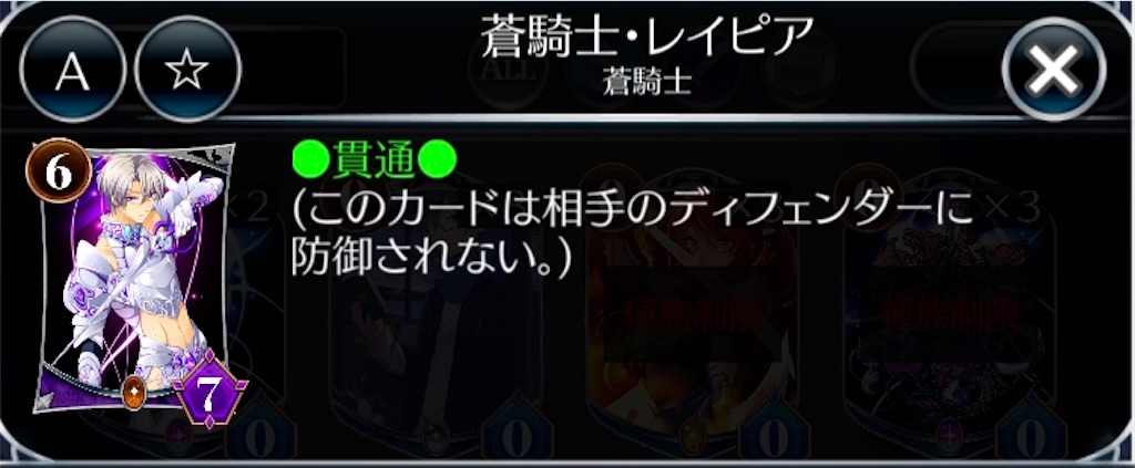 f:id:MiR41:20211007130544j:image
