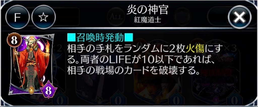 f:id:MiR41:20211007131021j:image