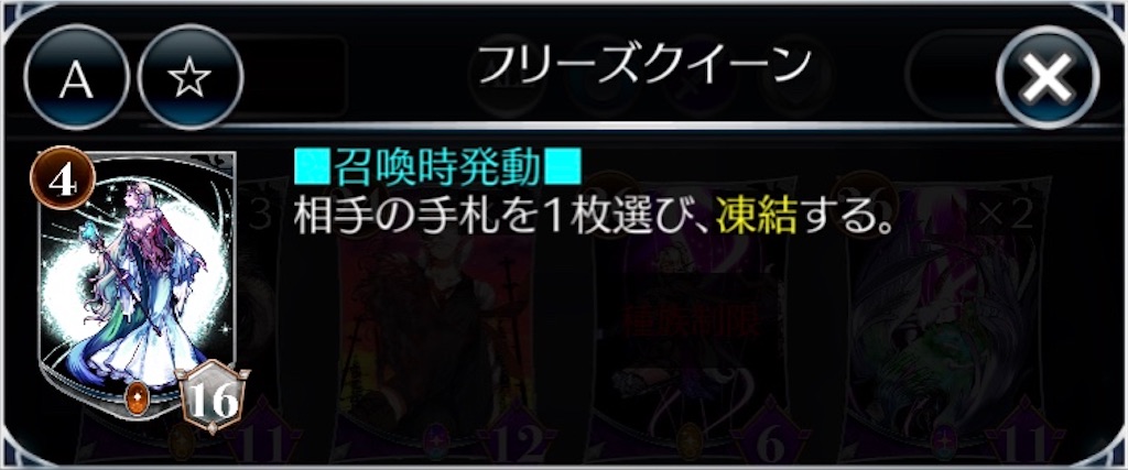 f:id:MiR41:20211007231353j:image