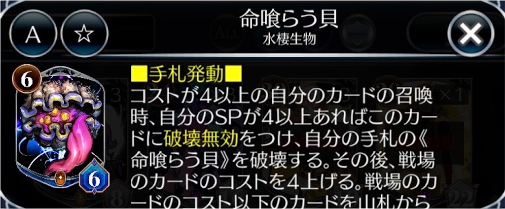 f:id:MiR41:20240216032812j:image