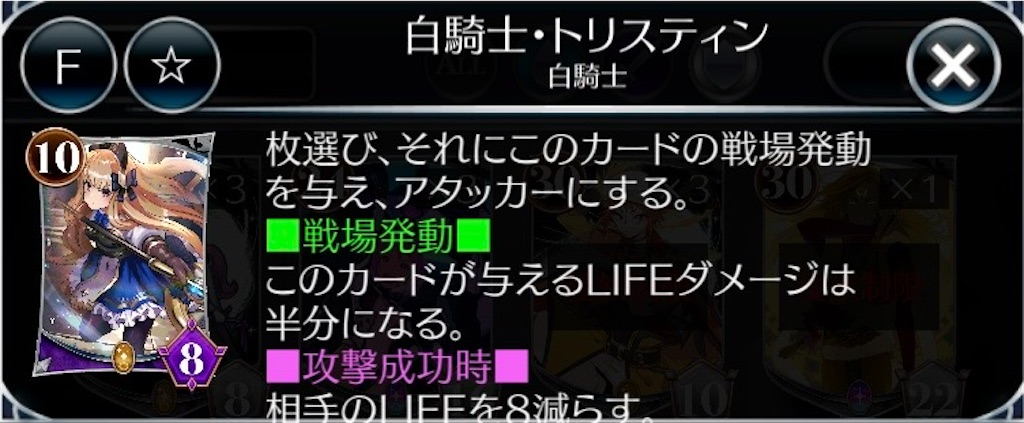 f:id:MiR41:20240216032850j:image
