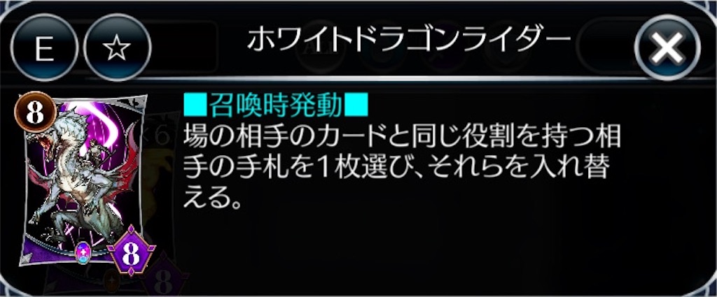 f:id:MiR41:20240216032854j:image