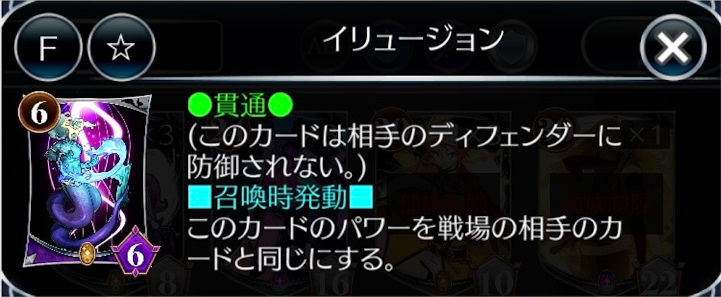 f:id:MiR41:20240216032909j:image