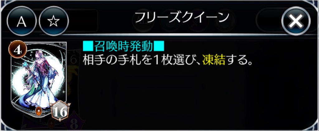 f:id:MiR41:20240216032917j:image
