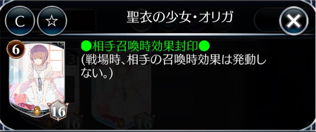 f:id:MiR41:20240216032924j:image