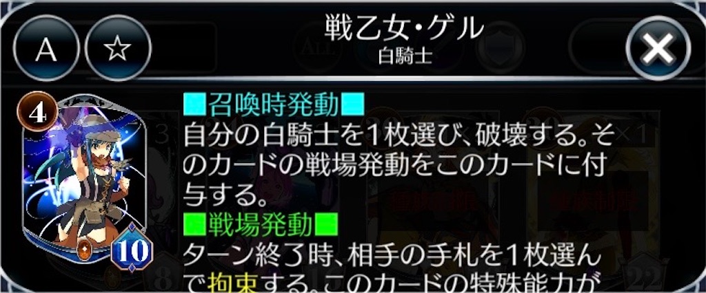 f:id:MiR41:20240216032931j:image