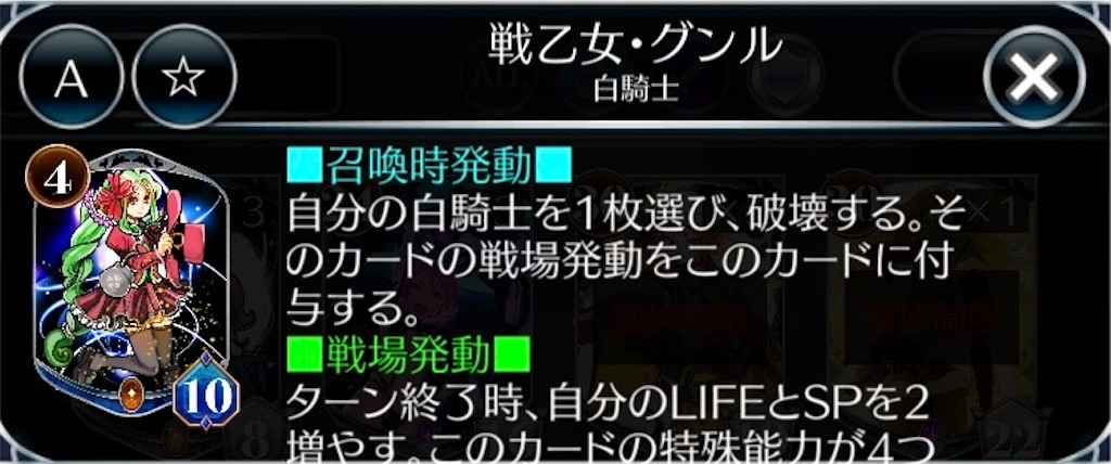 f:id:MiR41:20240216032943j:image
