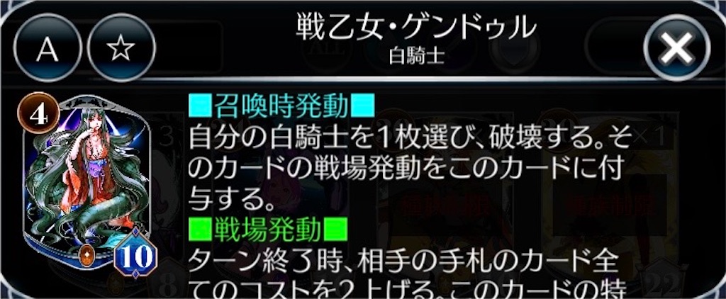 f:id:MiR41:20240216032946j:image