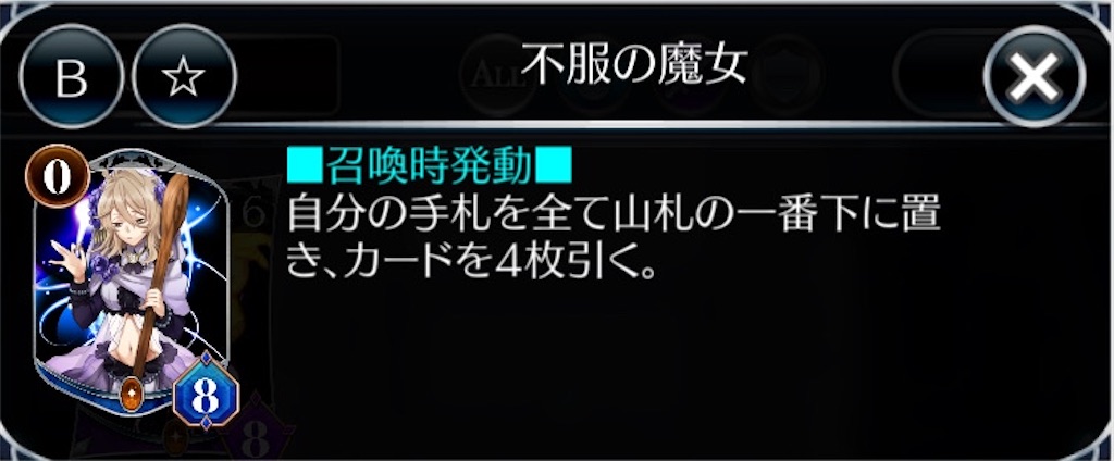 f:id:MiR41:20240216033007j:image