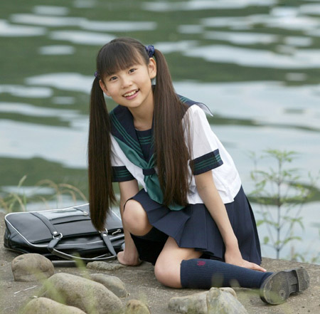 個別「鈴木かすみちゃん」の写真、画像 MiYaBi's fotolife