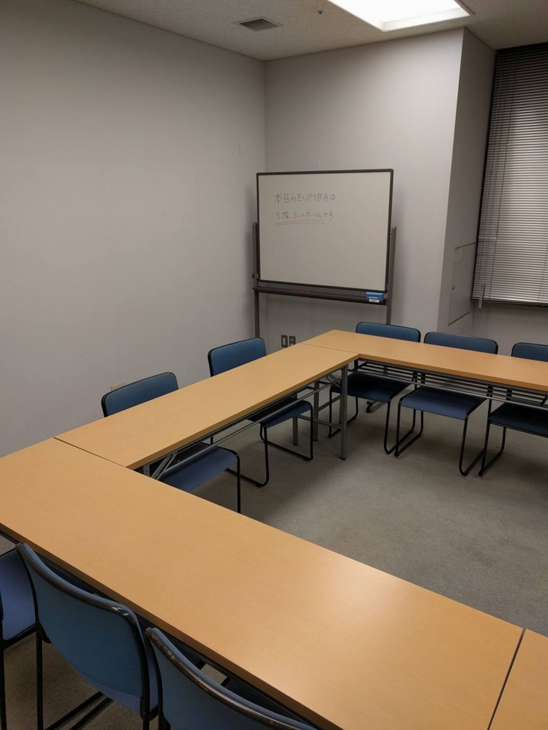 f:id:Mi_Amor:20161212202115j:plain