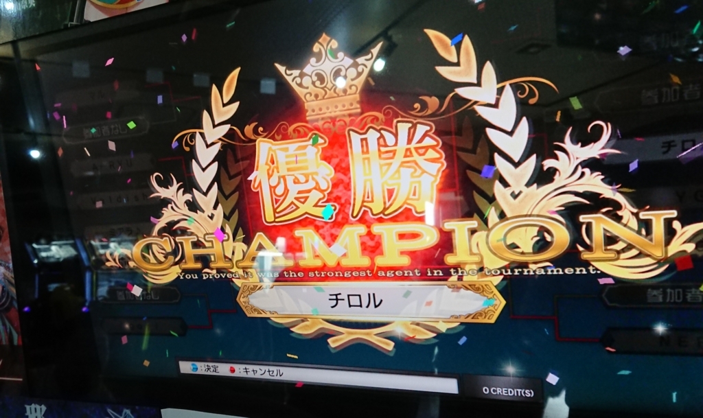 f:id:Miara-mira:20180419124745j:plain f:id:Miara-mira:20180419124745j:plain