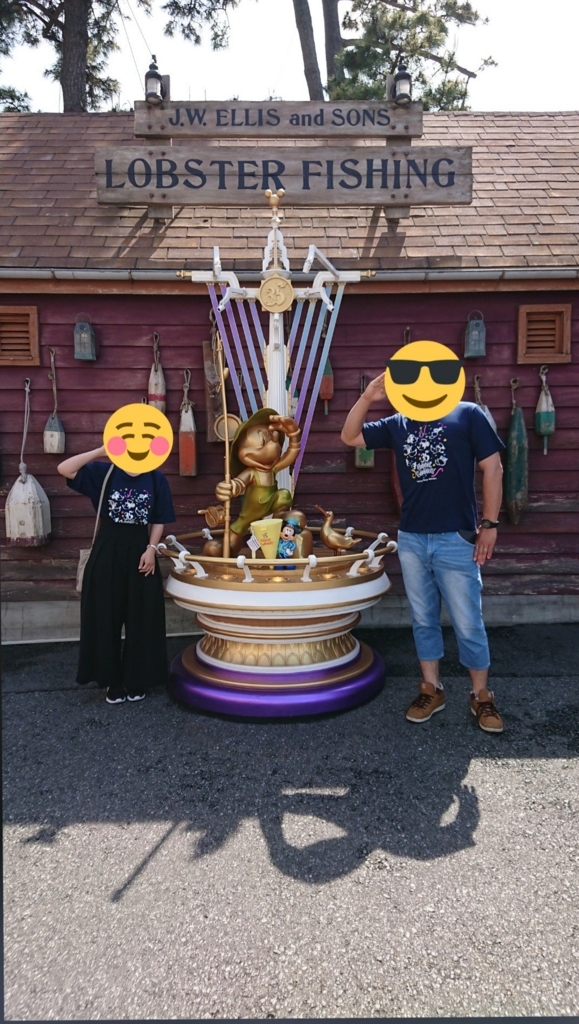 f:id:Miara-mira:20180513142856j:plain f:id:Miara-mira:20180513142856j:plain