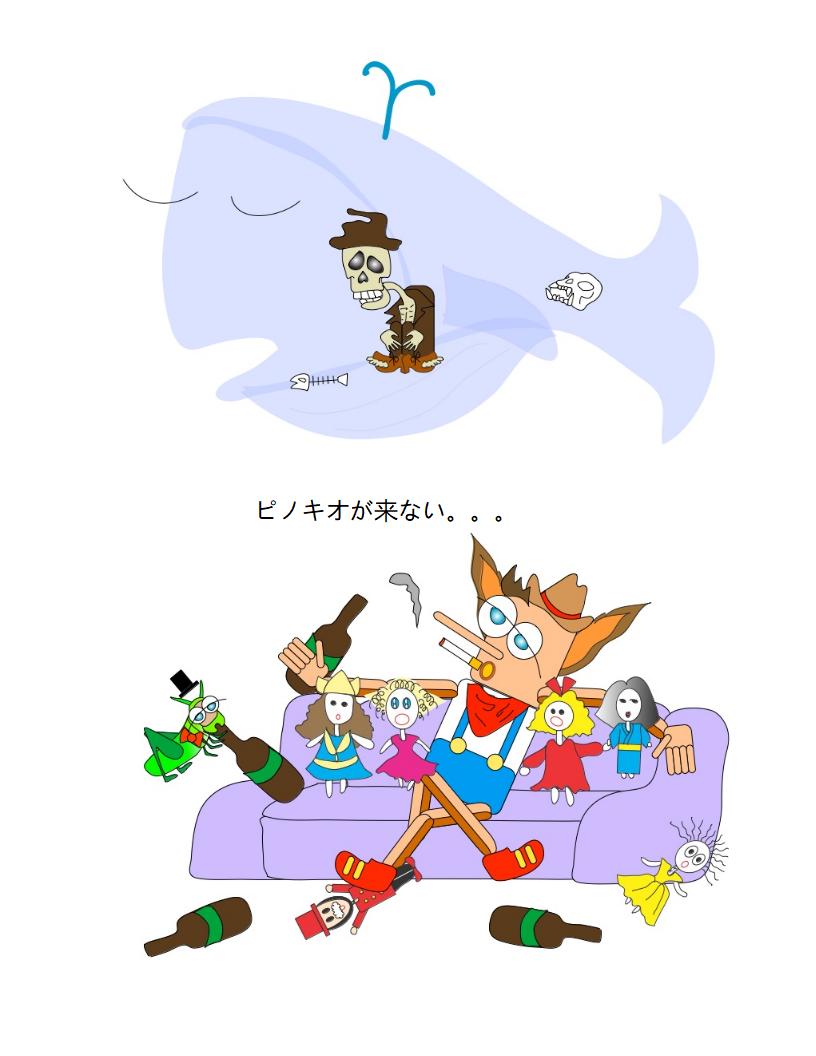 f:id:Micchiee:20190728174231j:plain