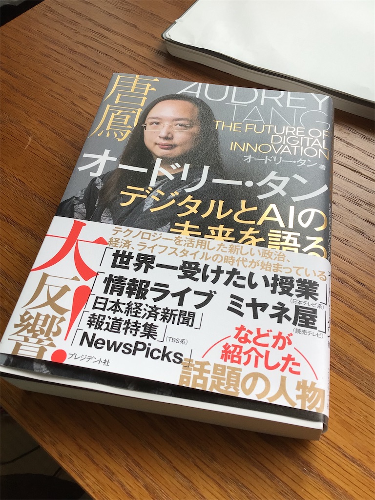 f:id:Michael-ns:20210817131626j:image f:id:Michael-ns:20210817131626j:image