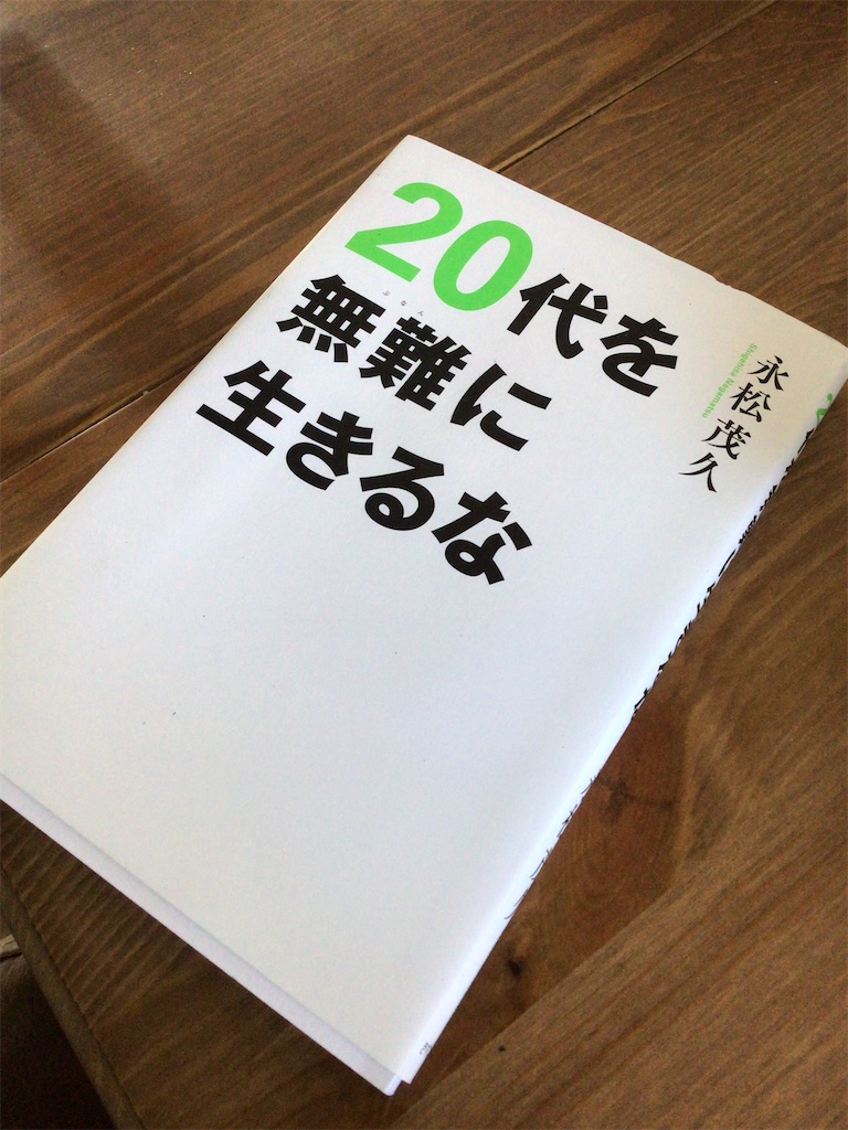 f:id:Michael-ns:20210819133600j:image f:id:Michael-ns:20210819133600j:image