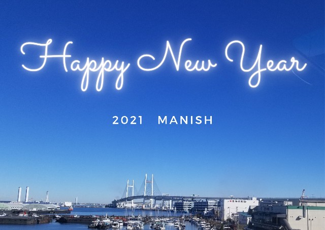 f:id:MichaelManishRobinson:20210101163056j:image f:id:MichaelManishRobinson:20210101163056j:image