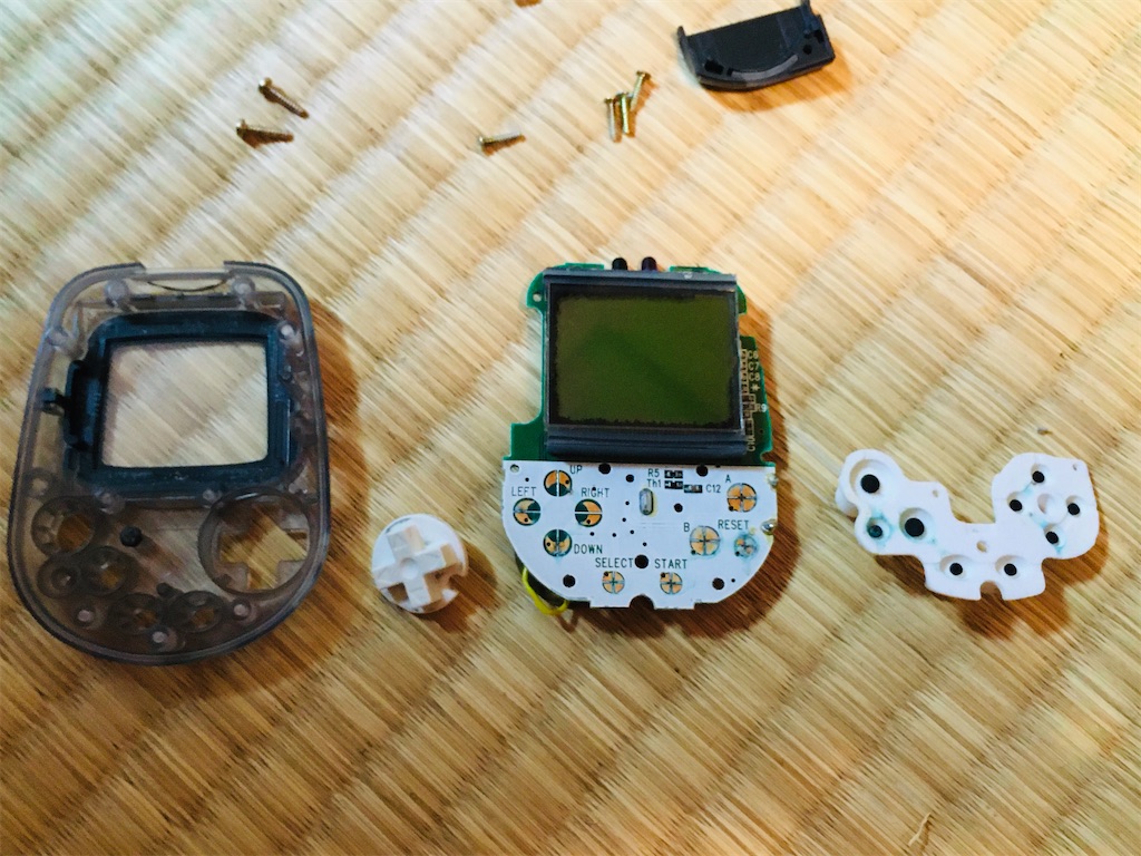 ポケットピカチュウカラーを修理する。その3 - Nostalgic Kitchen