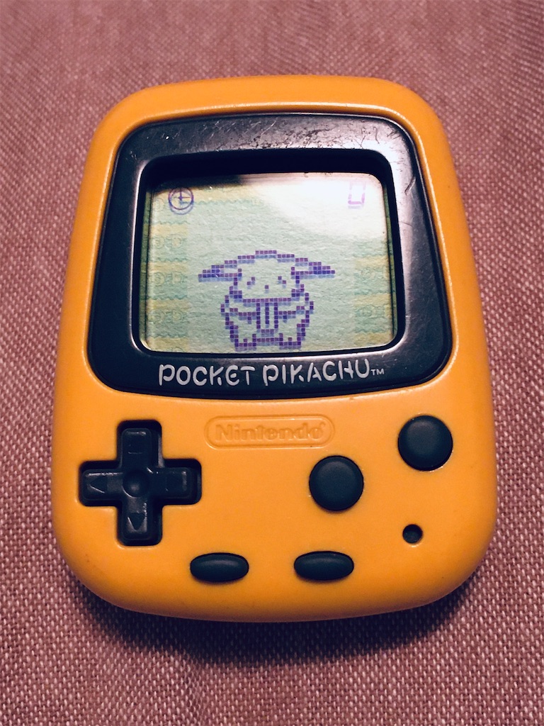 ポケットピカチュウ カラー 歩数計 ポケットピカチュウを修理する。 - Nostalgic Kitchen