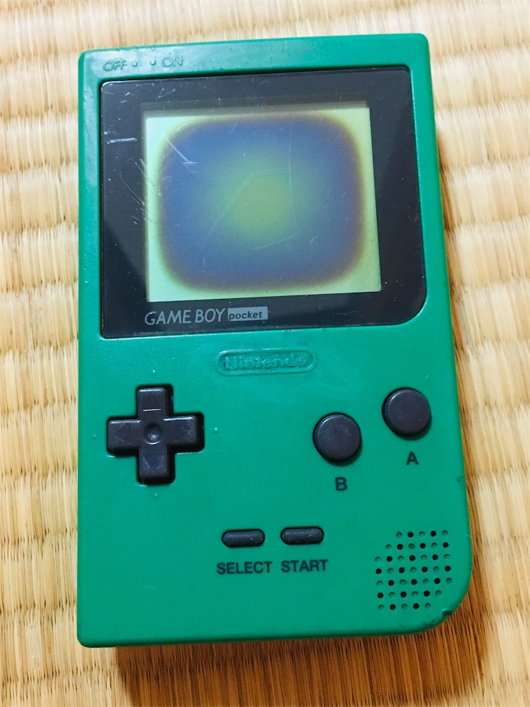 Nintendo 旧世代ゲーム機本体 ゲームボーイポケット ゲームボーイポケット Nintendo 旧世代ゲーム機本体