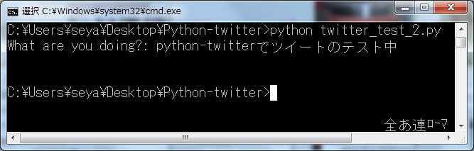 f:id:Michael_e29:20110527092746j:image