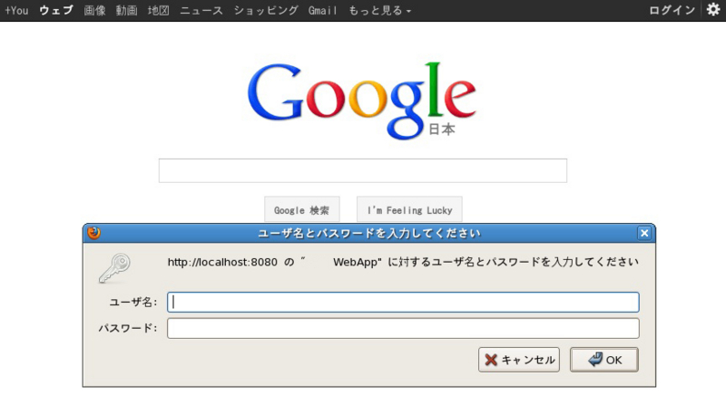 f:id:Michael_e29:20120105111759j:image:w520