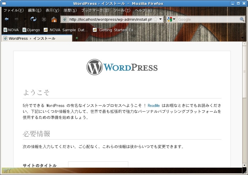 f:id:Michael_e29:20120406180906j:image
