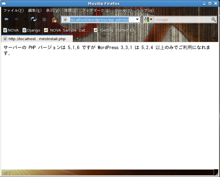 f:id:Michael_e29:20120406180908j:image